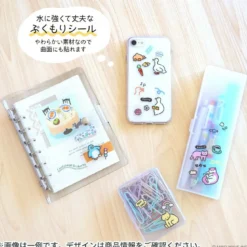 Sano Sticker - Inu 2