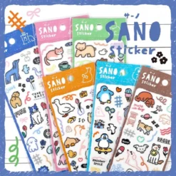 Sano Sticker - Inu 2