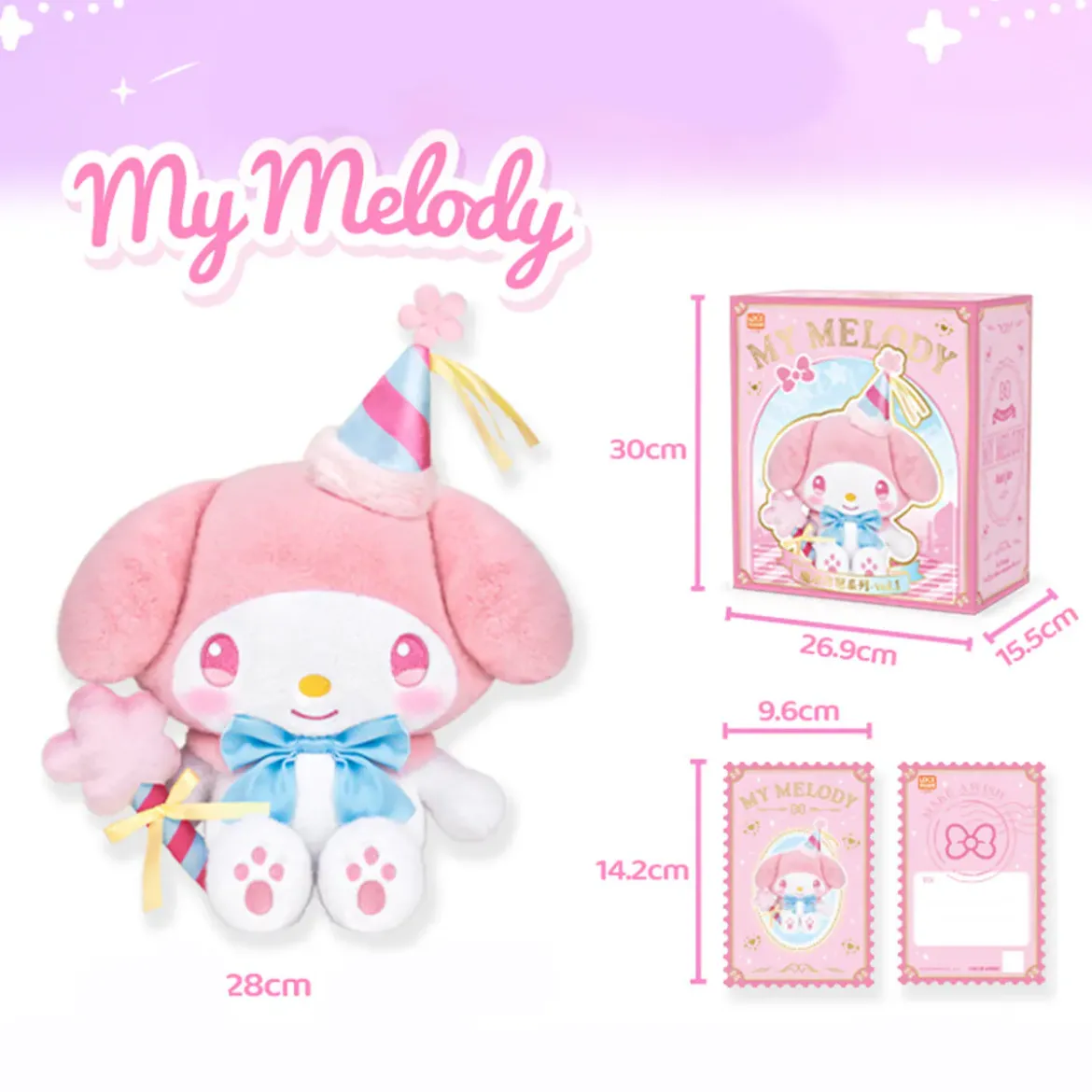 Sanrio Make A Wish My Melody Plushie