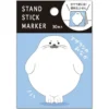 Seal Tummy Stand Stick Marker