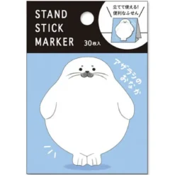Seal Tummy Stand Stick Marker