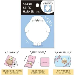 Seal Tummy Stand Stick Marker