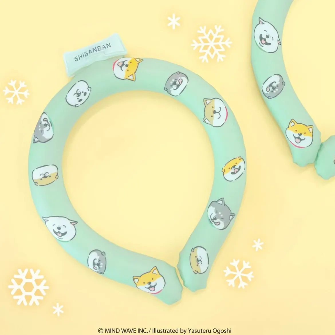 Shibanban Cooling Ring