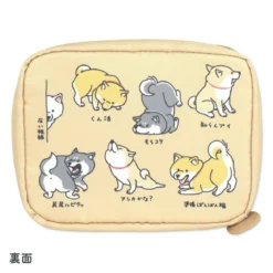 Shibanban Pouch - Nanigenai Hibi