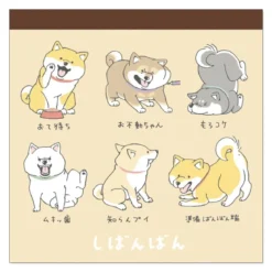 Shibanban Square Memo - Nanigenai Hibi