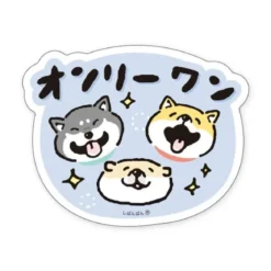 Shibanban Sticker - Only One