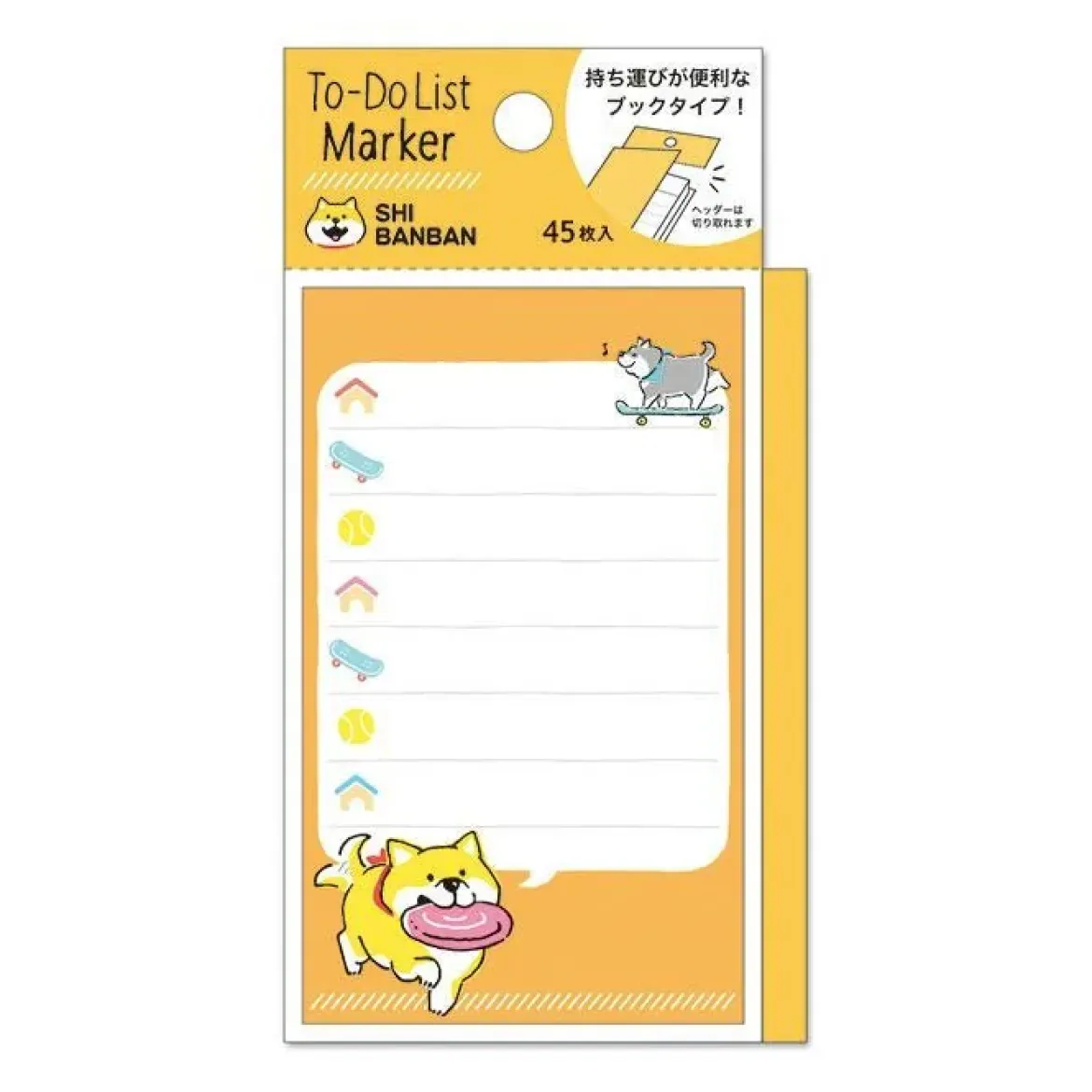 Shibanban To-Do List Marker