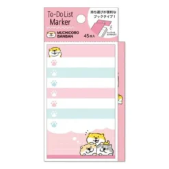Shibanban To-Do List Marker - Muchikoro Banban