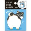 Stand Stick Marker - Black Shiba Butt