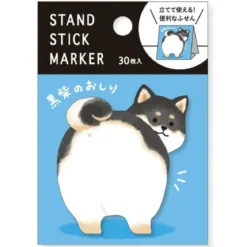 Stand Stick Marker - Black Shiba Butt
