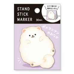 Stand Stick Marker - Pomeranian Tummy