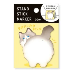 Stand Stick Marker - Ragdoll Butt