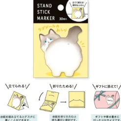 Stand Stick Marker - Ragdoll Butt