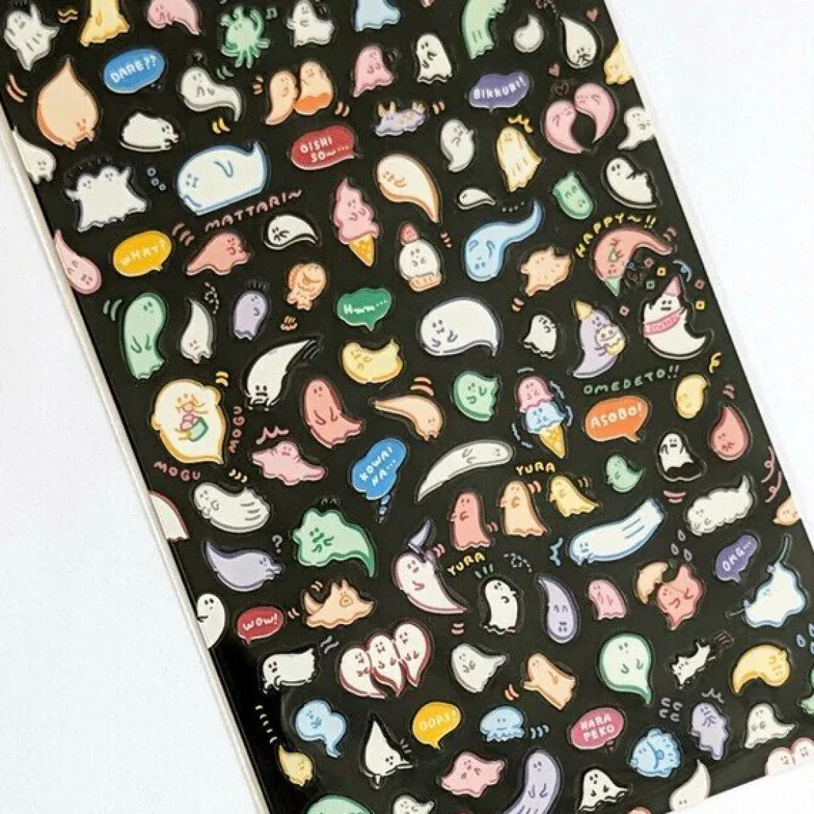 Sticker - Gitchiri Obake