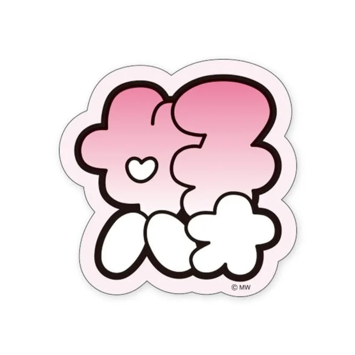 Sticker - Hao