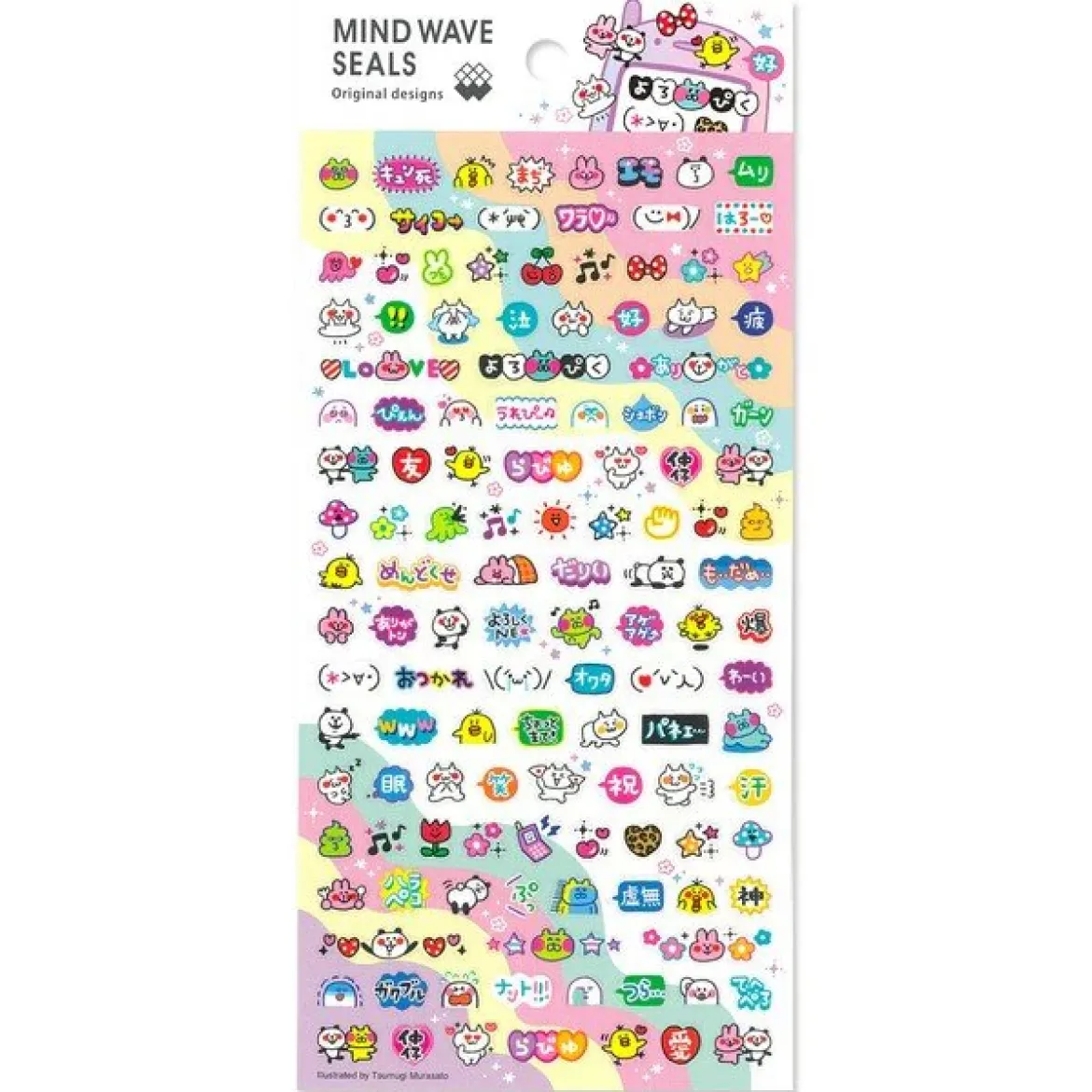 Sticker - Heisei Ageage Animals