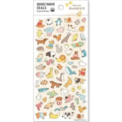 Sticker - Hello Nonbiris