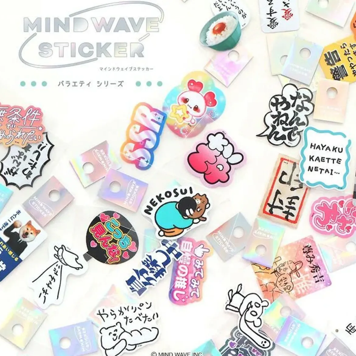 Sticker - Kyawa