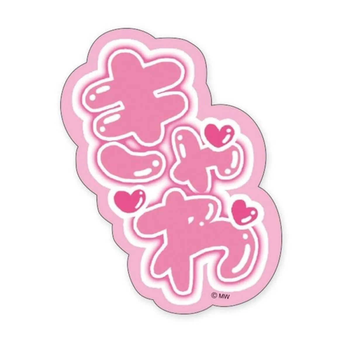 Sticker - Kyawa