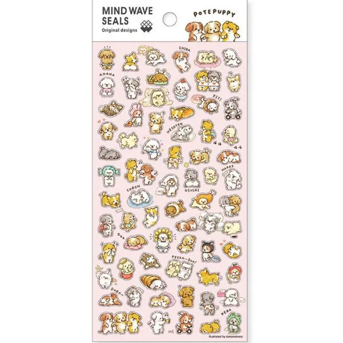 Sticker - Potepuppy