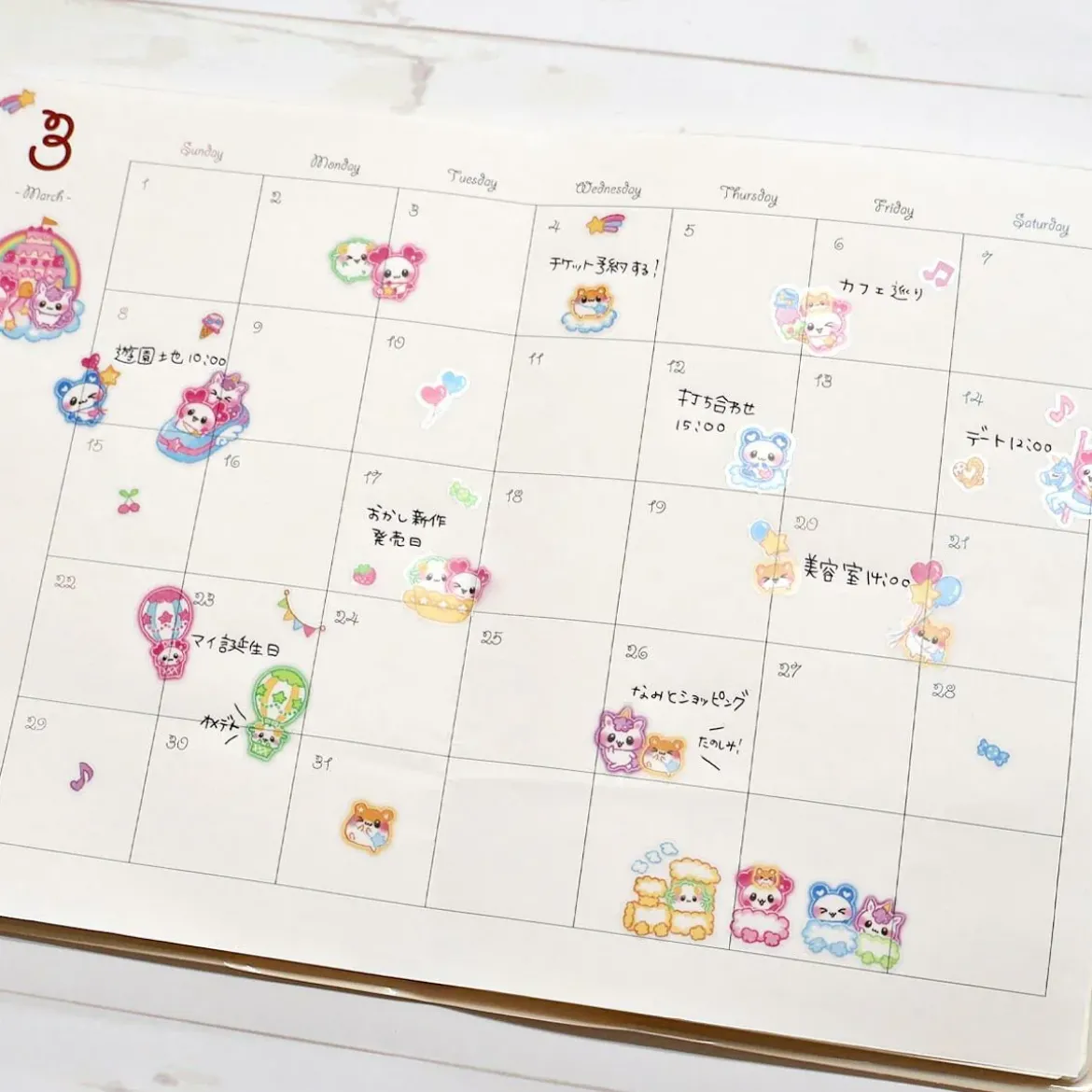Stickers - Happy Fancy