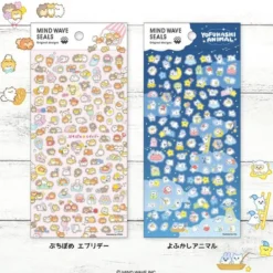 Stickers - Night Owl Animals
