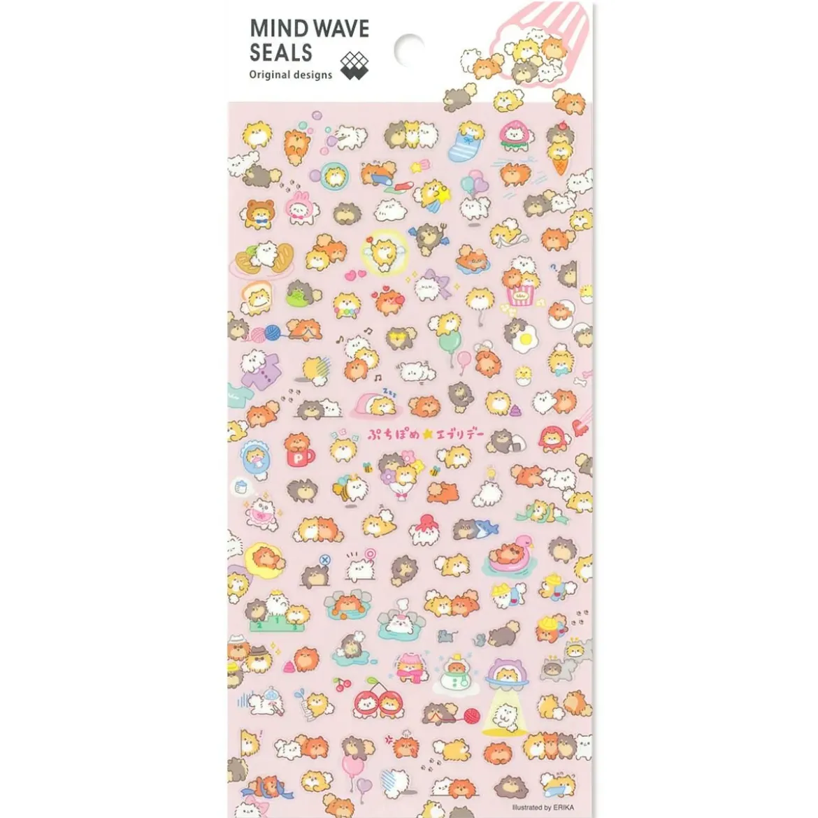 Stickers - Puchi Pome Everyday