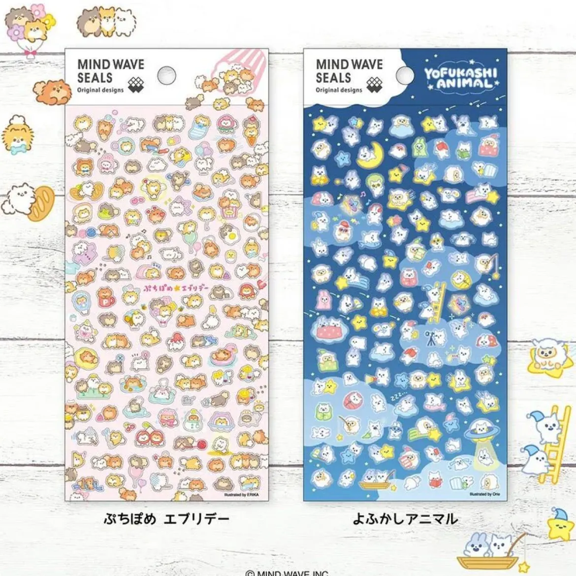 Stickers - Puchi Pome Everyday
