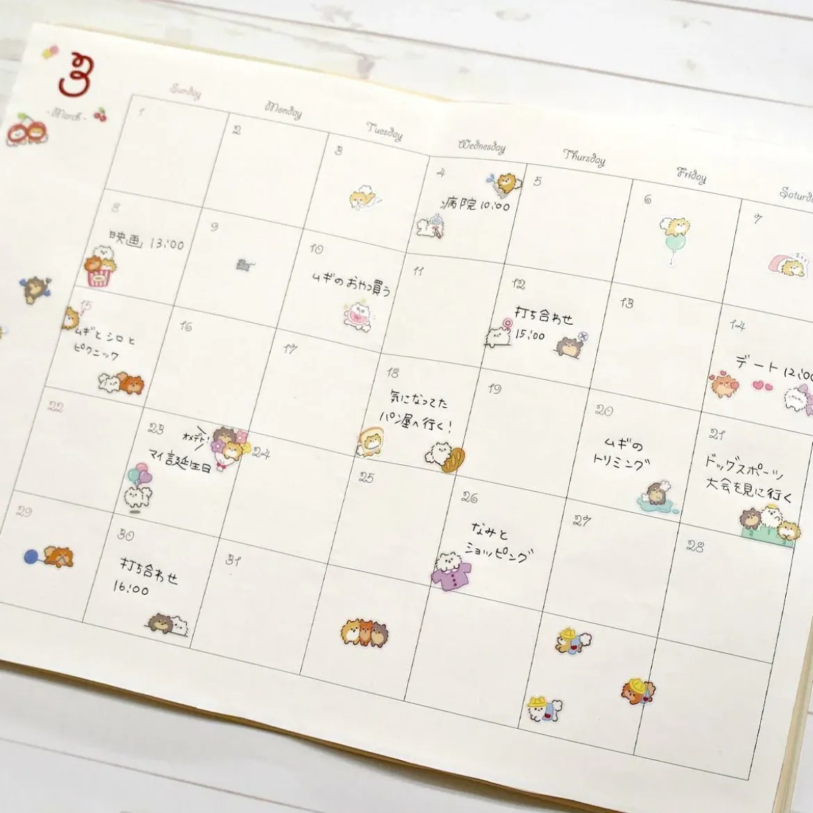 Stickers - Puchi Pome Everyday
