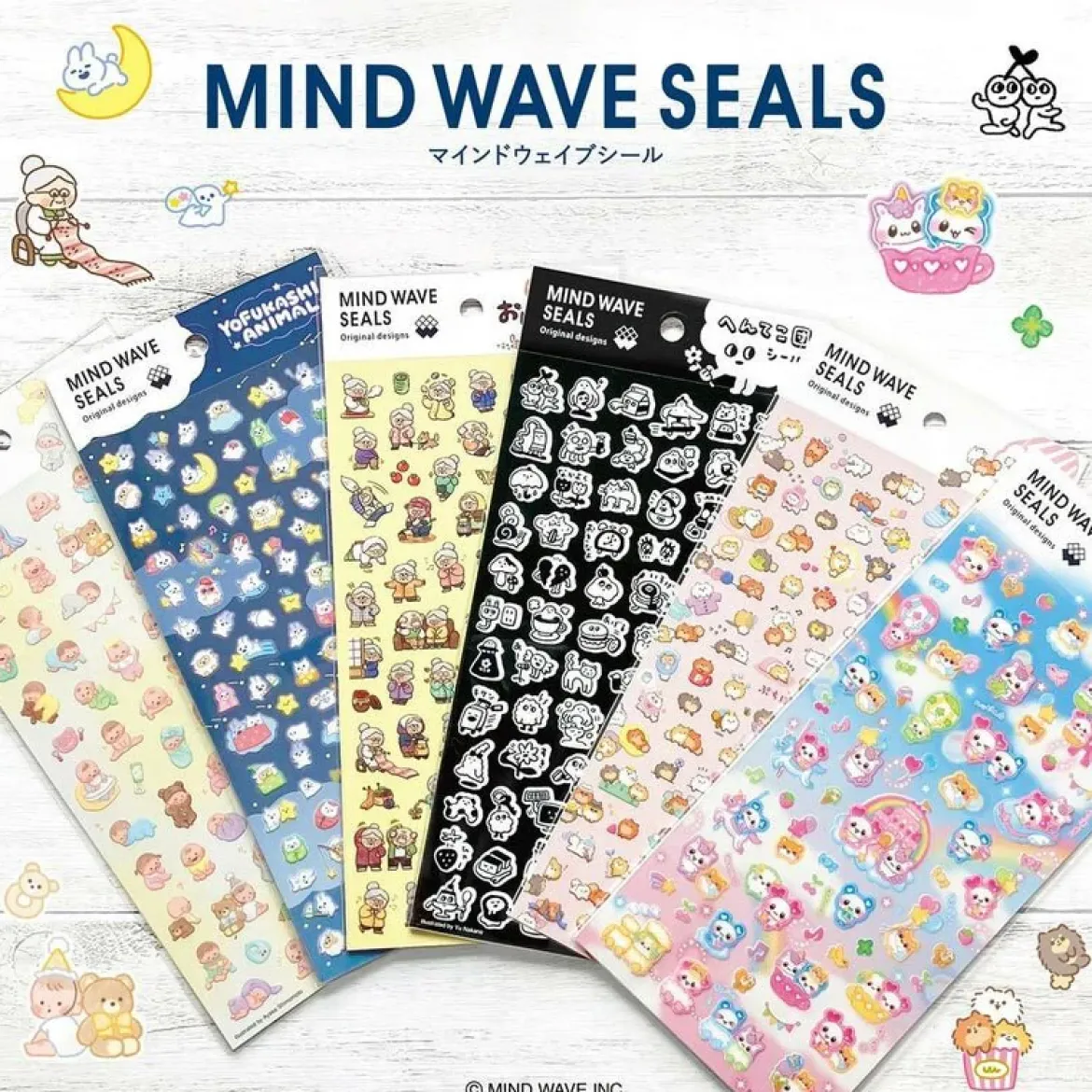 Stickers - Puchi Pome Everyday