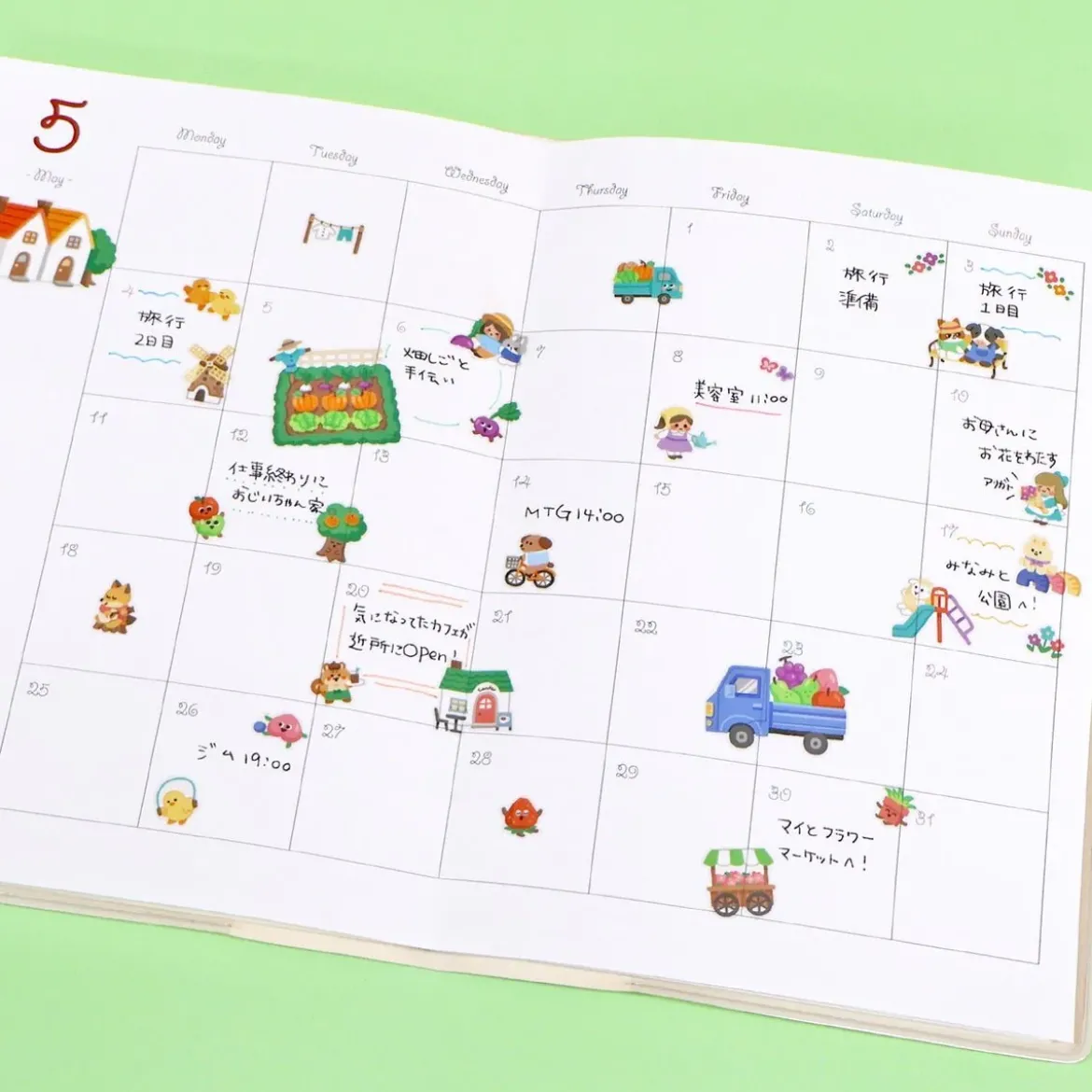 Story Life Stickers - Village AM