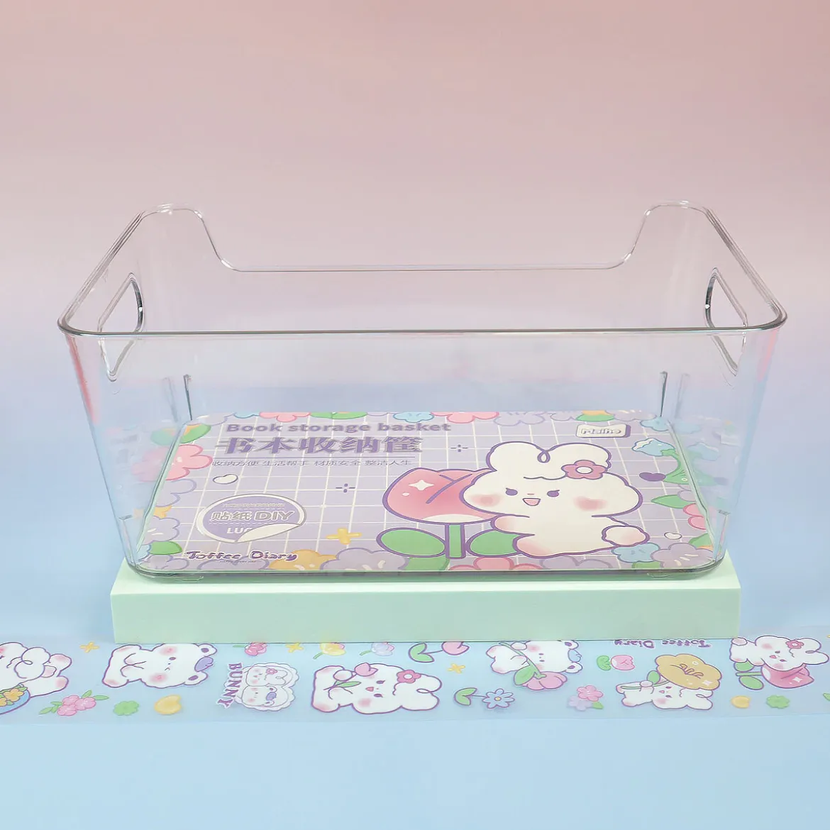 Toffee Diary plastlåda med stickers