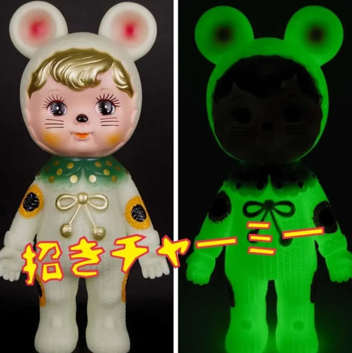 Vinylfigur Glowing Manekineko Charmy-chan, limited edition