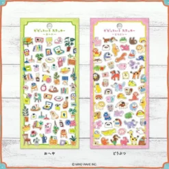 Vivid Color Stickers - Animals