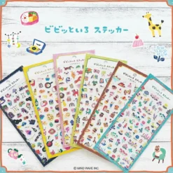 Vivid Color Stickers - Animals