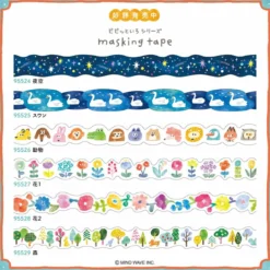 Vivid Color Stickers - Animals